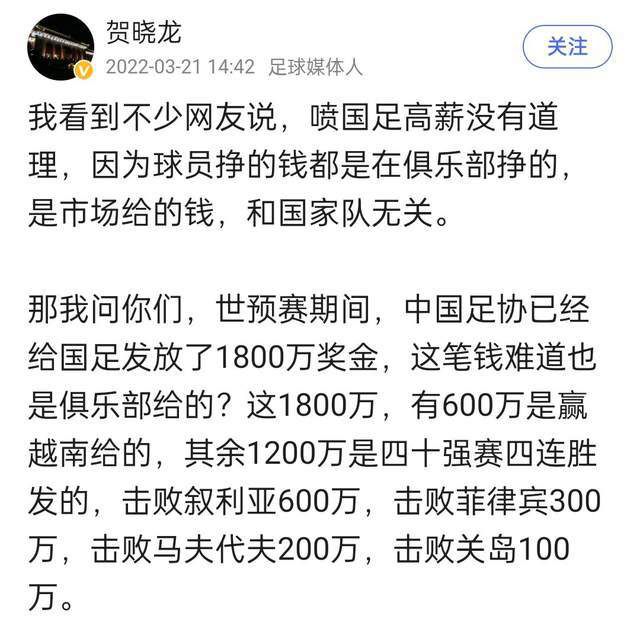 影片改编自唐纳德;雷;波洛克2011年出版的同名小说，安东尼奥;坎波斯、保罗;坎波斯担任编剧